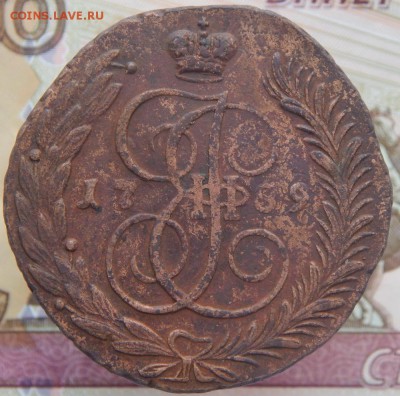5 копеек 1789 АМ До 08.10.2017 в 22.00 - 1 5 к 1789 ам