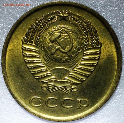 3 копейки 1962 - до 05.10.17 22-00 - 2017-10-02 23-42-50.JPG