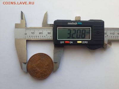 5 копеек 1924. - 5к 1924  (2)