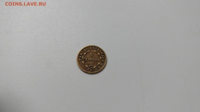Коста-Рика 5 сентаво 1938 до 22-00 4.10 - IMG_20171003_094006638