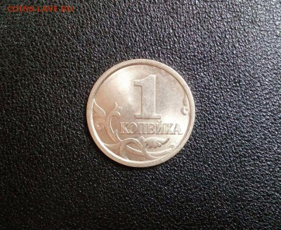 1 копейка 1998сп шт.1.12 по (АС) очень редкая шт. блеск - C0NjX37