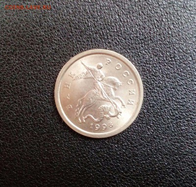 1 копейка 1998сп шт.1.12 по (АС) очень редкая шт. блеск - kzxnEju