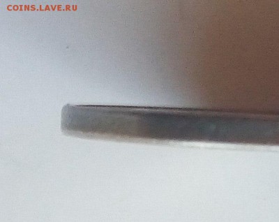 5 копеек 2006м полный раскол реверса до08.10.17 22:00мск - -4Njb2wu0bo