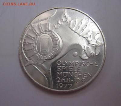 10 марок ФРГ 1972  до 05.10.17 - IMG_3863.JPG