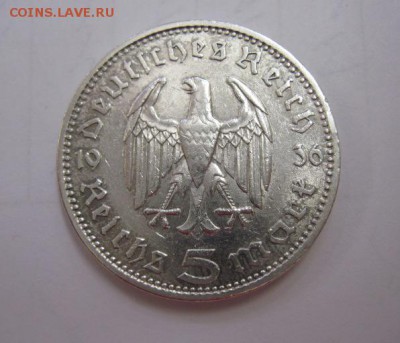 5 марок 1936 Третий Рейх    до 05.10.17 - IMG_3870.JPG