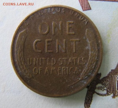 1 цент США 1955 года - IMG_6770.JPG