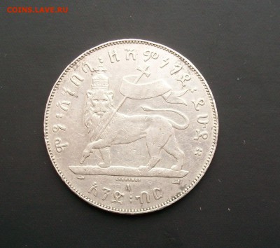 Эфиопия 1 Бирр 1895 Серебро - 100_7519