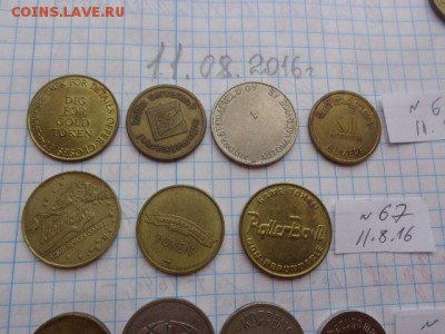 Жетоны:  7 шт №  66-67    до 9.10  в 21-30 мск - DSC03137.JPG