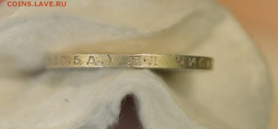 50 КОПЕЕК 1924(пл)2монеты с200р.до 06.10.17 в 22.00 - IMG_1042.JPG