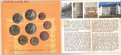 Официальный набор евро Люксембург 2008 до 08.10 - IMG_0037