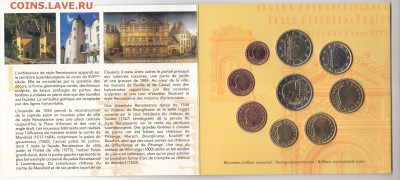 Официальный набор евро Люксембург 2008 до 08.10 - IMG_0036