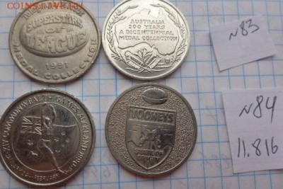 Жетоны:    4 шт  № 83-84   до 9.10  в 21-30 мск - DSC03158.JPG