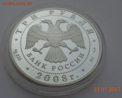 3 р. 2008. Дмитриевский собор, г. Владимир. 08.10.17. 22-00 - DSC01317.JPG