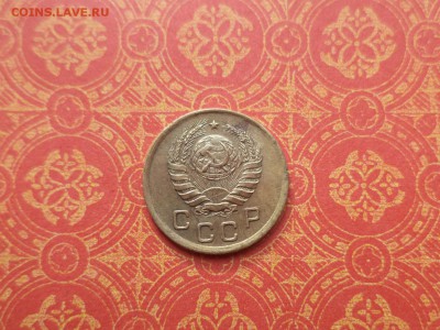 1 копейка 1938 года - DSC08487.JPG