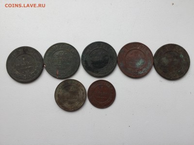 Небольшой кошелёк монет Николая2 - IMG_8411.JPG