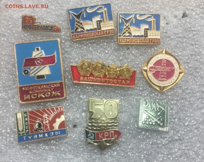 ЗНАКИ фикс по 40 до 5.10 - IMG_1674.JPG