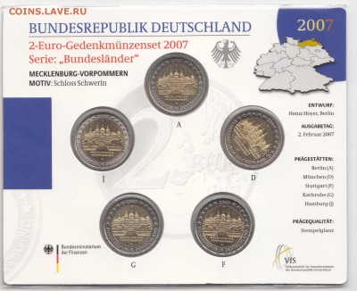 Набор Германия 2 евро 2007 Мекленбург(A,D,F,G,J) BU до 08.10 - IMG_0049
