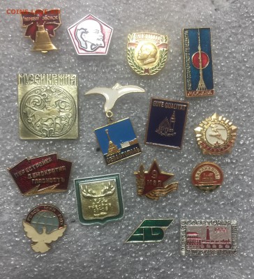 Значки фикс по 16 - IMG_1676.JPG