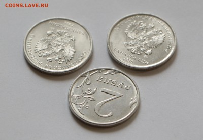 2р. x3 _ нахлёст _ + 2р. х3 _ засорение _ - 4.JPG