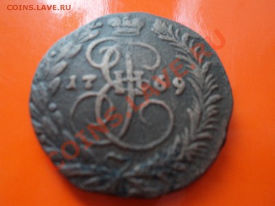2 копейки 1769 года ЕМ до 10.03 в 22.00 по мск. - DSC00427.JPG