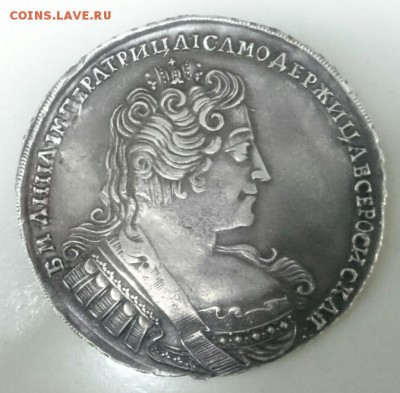 1р1733 на опознание и оценку - 1
