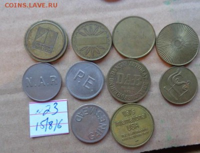 Жетоны:  10 шт  № 23  до 9.10  в 21-30 мск - DSC03275.JPG