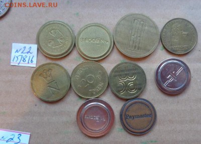 Жетоны:  10 шт  № 22  до 9.10  в 21-30 мск - DSC03273.JPG