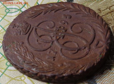 копейка 1795 года. Без букв. - DSC03187.JPG