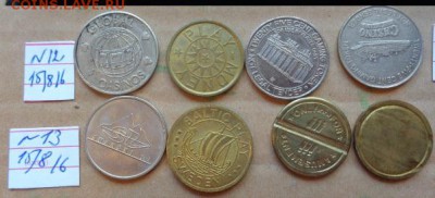 Жетоны:  4 шт  № 13  до 9.10  в 21-30 мск - DSC03256.JPG