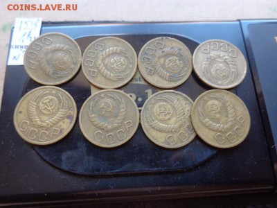 Советы : 3коп 1946-5,1950-2 ,51-1  № 7   до 21-30 мск  9.10 - DSC03226.JPG
