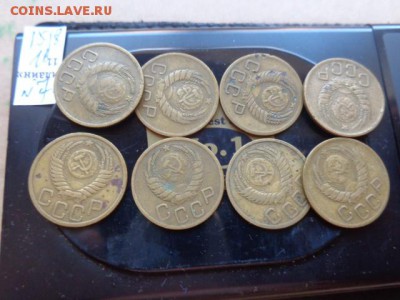 Советы : 3коп 1946-5,1950-2 ,51-1  № 7   до 21-30 мск  9.10 - DSC03227.JPG