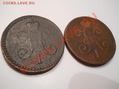 2 монетки. 1 копейка серебром 1839, 1847 Годов (СМ). - 4.JPG