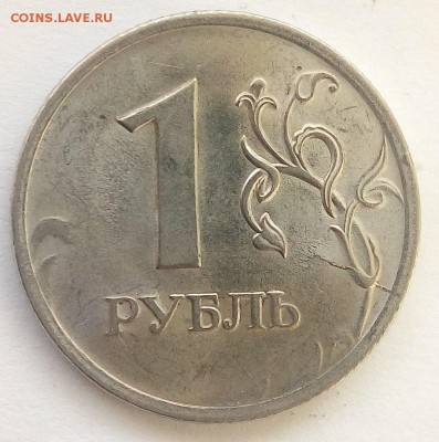 5 копеек 2006м полный раскол реверса до08.10.17 22:00мск - ZgUcOqrV4gU