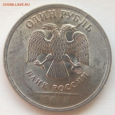 5 копеек 2006м полный раскол реверса до08.10.17 22:00мск - eSJMJUFkCG4