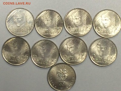 100 драм 1997 поэт Чаренц фикс от 50 рублей до ухода в архив - IMG_3528.JPG