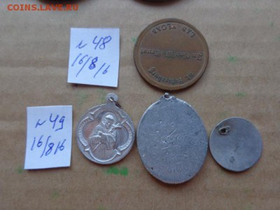 3 кулона - медали   № 49  до 9.10  в 21-35 мск - DSC03319.JPG