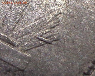 Полтинник 1924 ТР -брак ? - DSC00369.JPG