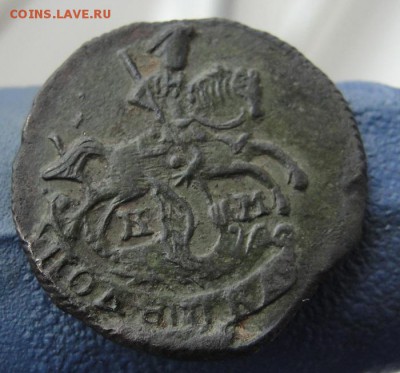 Полушка 1786 года КМ - 2