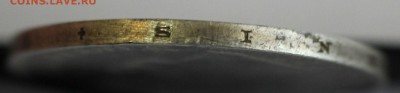 С 1 РУБ. РУМЫНИЯ 200 лей 1942г. МИХАЙ-I до 9.10 в 22-00 - IMG_9004.JPG