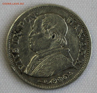 С 1РУБ. ПАПСКАЯ ОБЛАСТЬ 10 солдо 1866г. В КОЛЛЕКЦИЮ! до 9.10 - IMG_8995.JPG