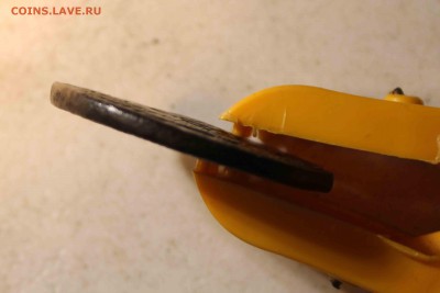 2 копейки 1810 г. км. до 3.10. до 21 .00 по мск - IMG_0293