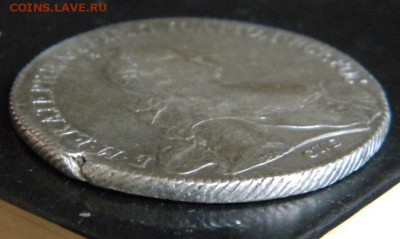 1 рубль 1773 года СПБ Т.И ЯЧ...✅___ . До 05.10.17 в 22.00 - 058.JPG