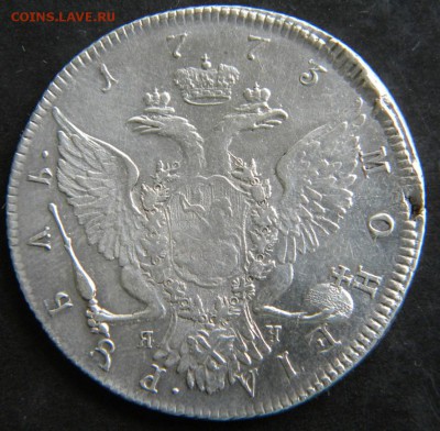 1 рубль 1773 года СПБ Т.И ЯЧ...✅___ . До 05.10.17 в 22.00 - 047.JPG
