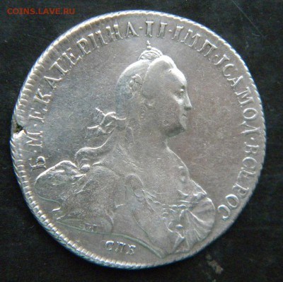 1 рубль 1773 года СПБ Т.И ЯЧ...✅___ . До 05.10.17 в 22.00 - 167.JPG