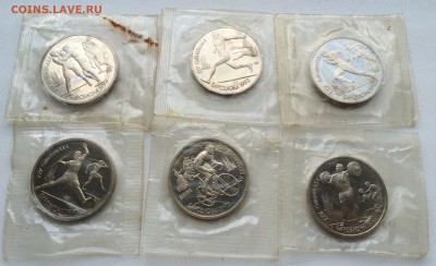 1 рубль 1991 Прыжки в длину 1992 Запайка пруф PROOF - IMG_2063.JPG