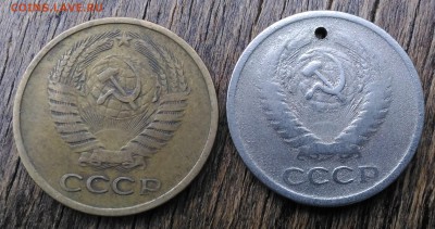 5 Копеек 1961 года в Белом Металле - P_20171002_160153