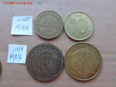 Жетоны:  4 шт     № 45-46   до 9.10  в 21-30 мск - DSC03316.JPG