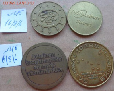 Жетоны:  4 шт     № 45-46   до 9.10  в 21-30 мск - DSC03317.JPG