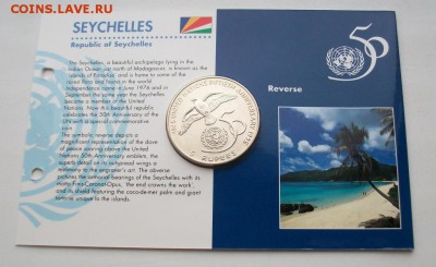 Крона Шайба Сейшельские острова 5 рупий 1995 50 лет ООН Букл - krona_shajba_sejshelskie_ostrova_5_rupij_1995_50_let_oon_buklet_sejshely