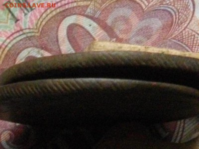 2 копейки 1797, 1798 ЕМ до 05 10 17 22-00мск - IMGP5089.JPG